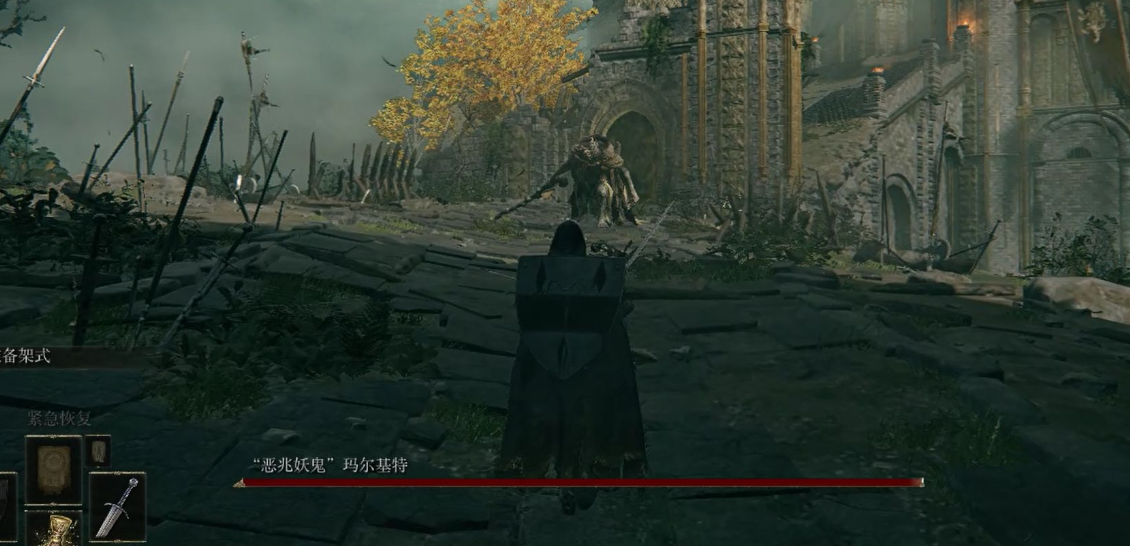 艾尔登法环新手什么流程玩