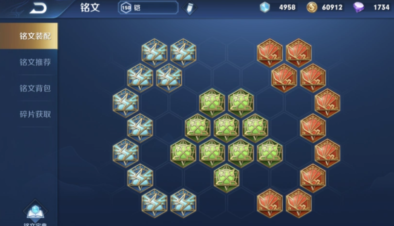 王者荣耀眩晕铠怎么出装 王者荣耀眩晕铠怎么出装