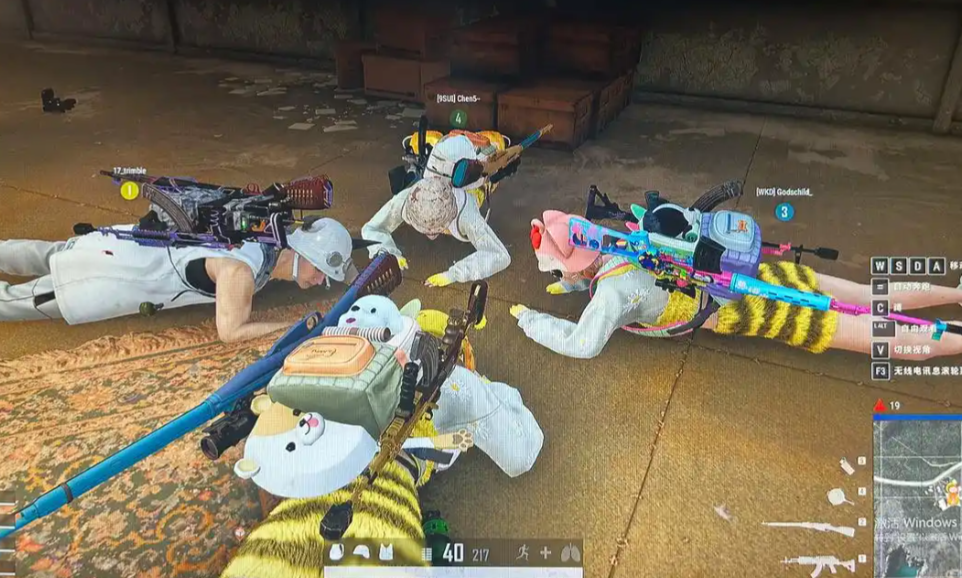 绝地求生四排如何打