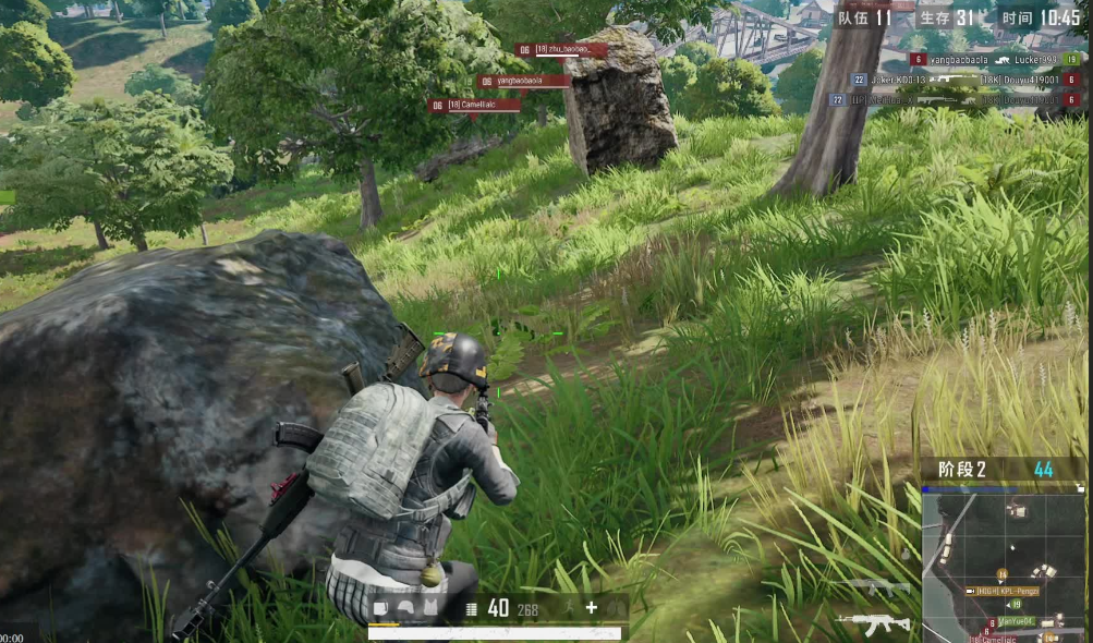 绝地求生怎么压四倍 绝地求生怎么压四倍