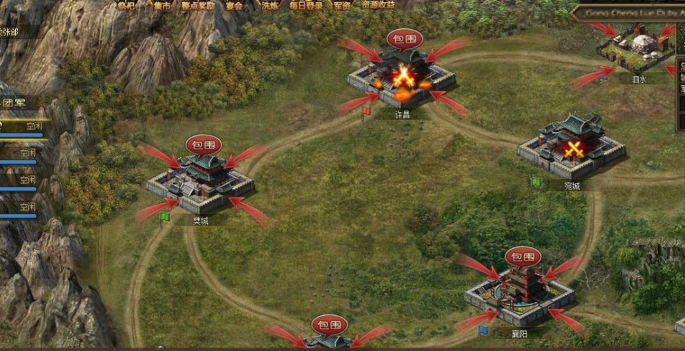 攻城掠地封地拿什么最好