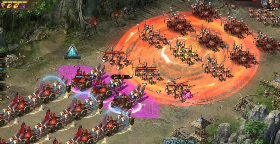 攻城掠地赵云用什么阵法