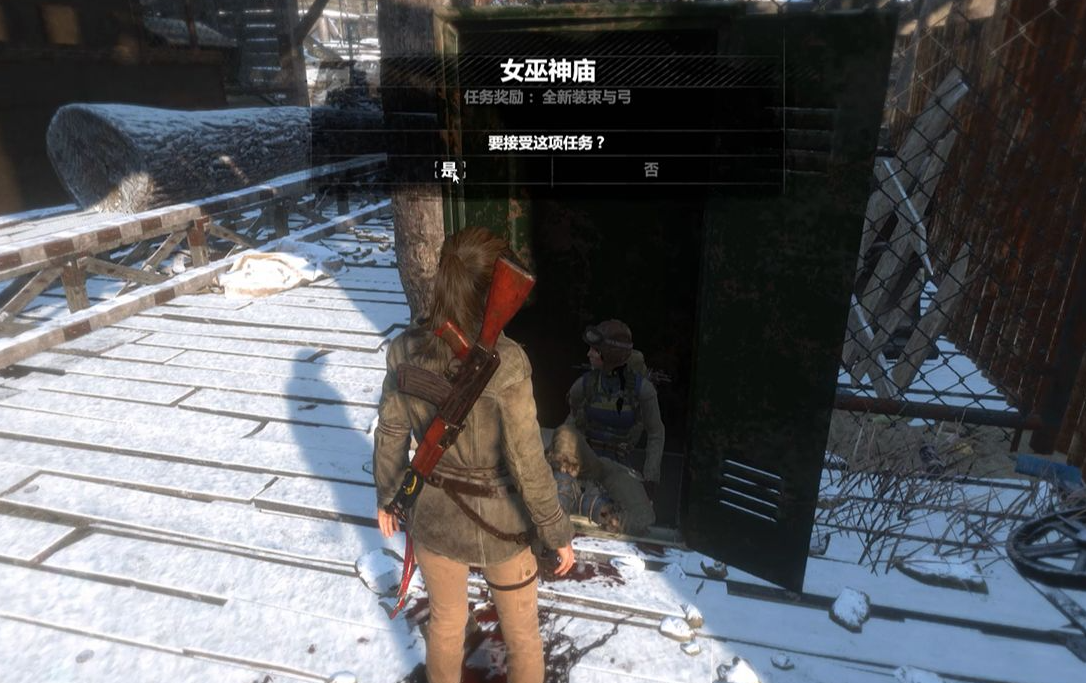 古墓丽影10芭芭雅嘎怎么过 古墓丽影10芭芭雅嘎怎么过