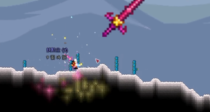 泰拉瑞亚开局做什么武器 泰拉瑞亚开局做什么武器