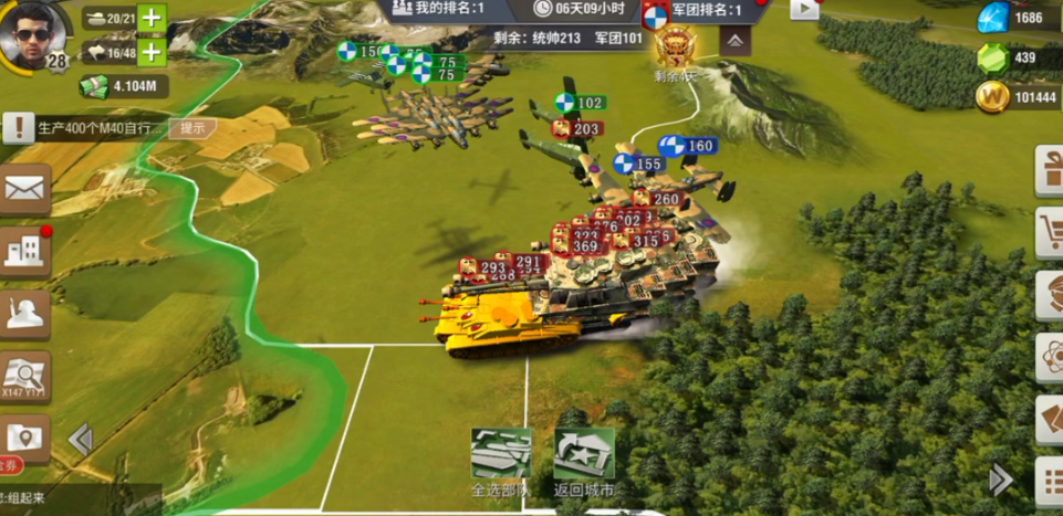 二战风云什么装备好