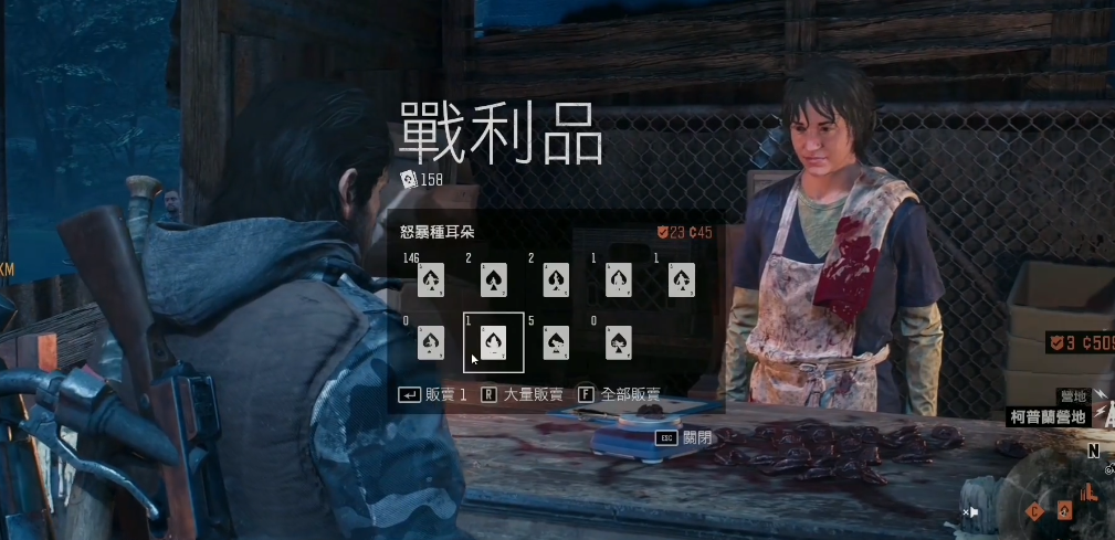 往日不再怎么快速刷钱