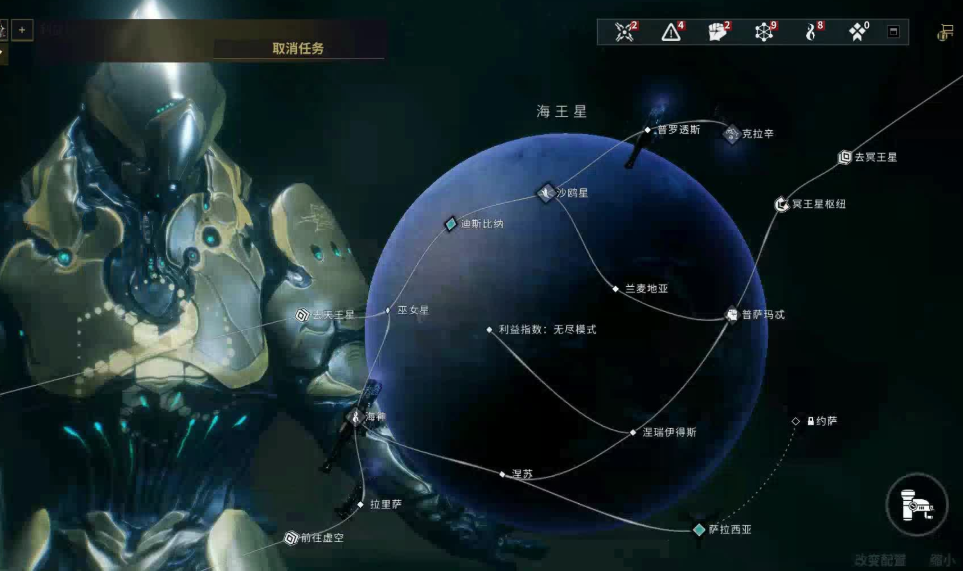 星际战甲虚冥鬼影部件哪里刷