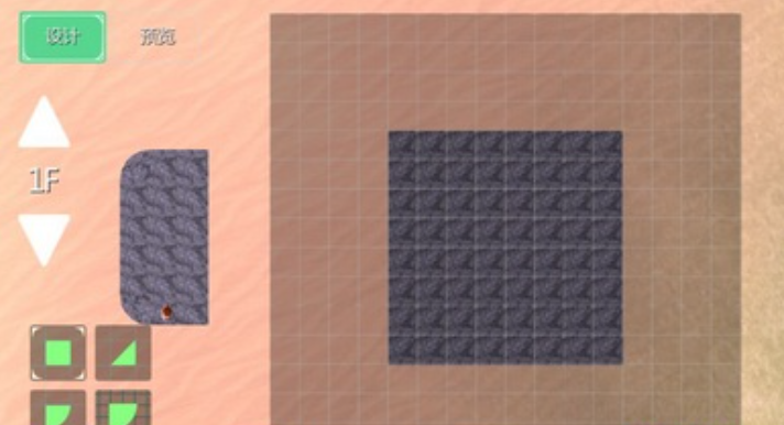 创造与魔法2级家园怎么装修好