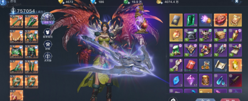 全民奇迹2弓手怎么召唤