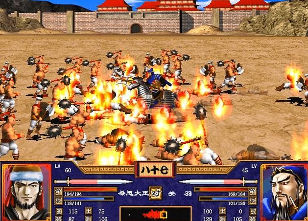 三国群英传2最佳兵种怎么搭配