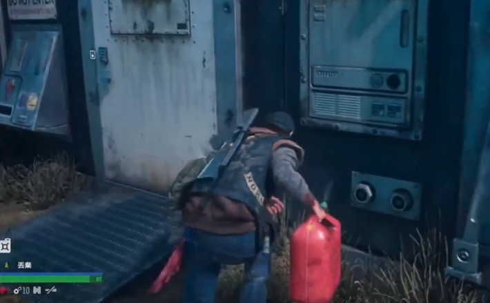 往日不再nero怎么开门