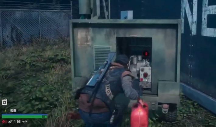 往日不再nero怎么开门