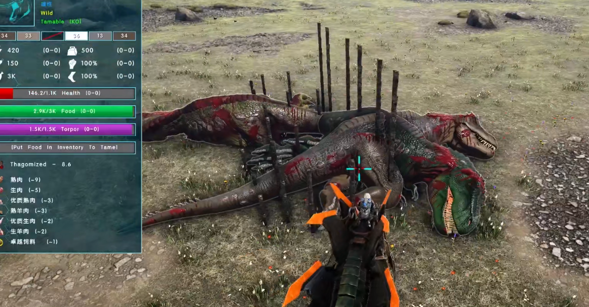 方舟生存进化怎么驯龙