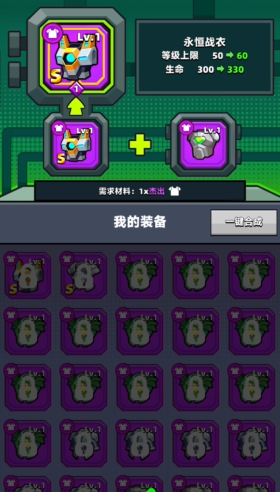 弹壳特攻队怎么搭配技能