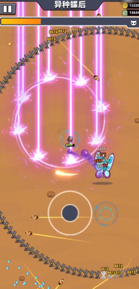 弹壳特攻队怎么搭配技能