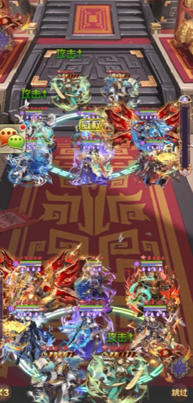 少年三国志2援军有啥用