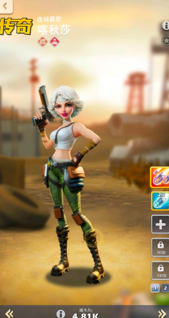 口袋奇兵喀秋莎怎么带技能