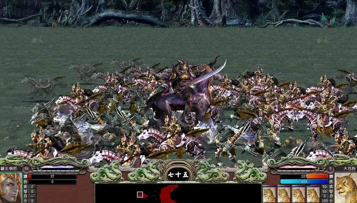 三国群英传7怎么练兵快