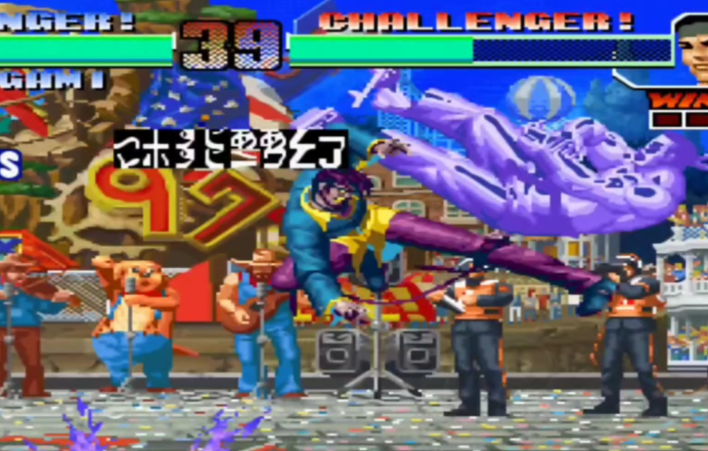 拳皇97空中防御怎么用