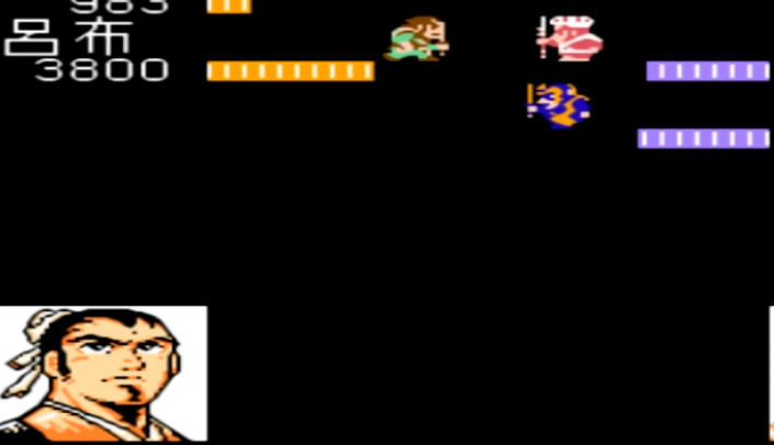 吞食天地2打完吕布怎么走