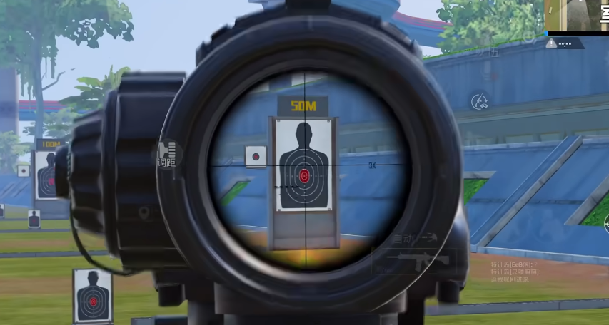 和平精英高倍镜怎么压枪