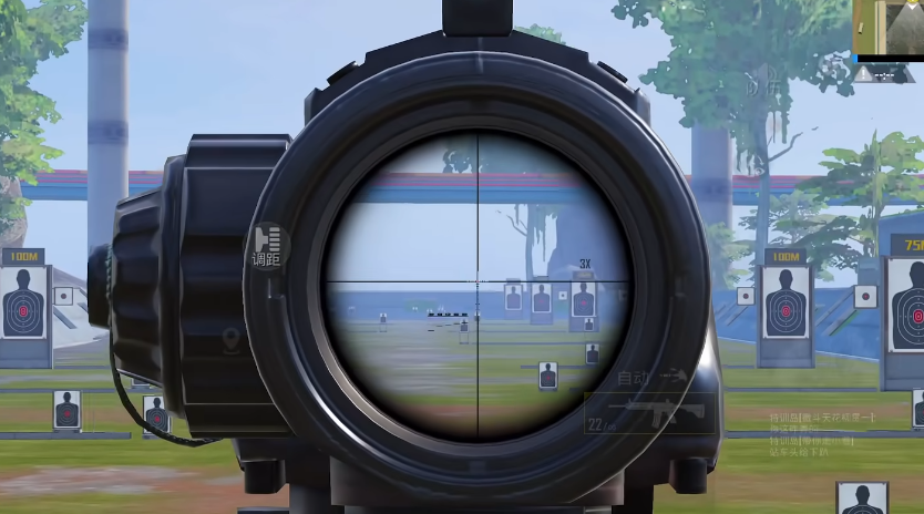 和平精英高倍镜怎么压枪