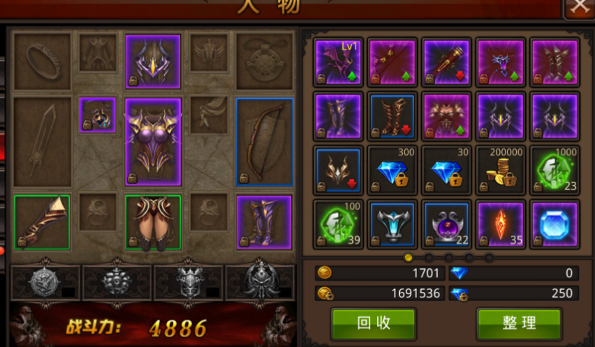 全民奇迹魔法师卓越选什么