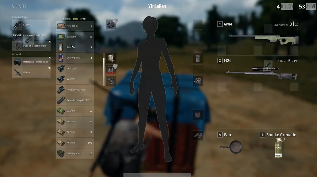 绝地求生sss级别用什么枪 绝地求生sss级别用什么枪