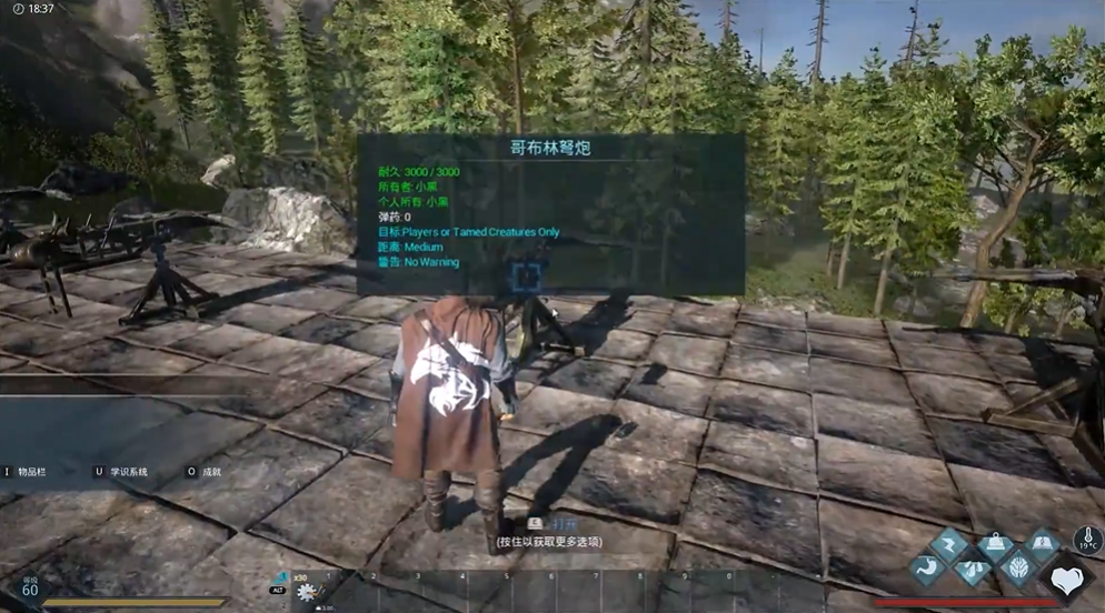 黑暗与光明工程学怎么玩 黑暗与光明工程学怎么玩