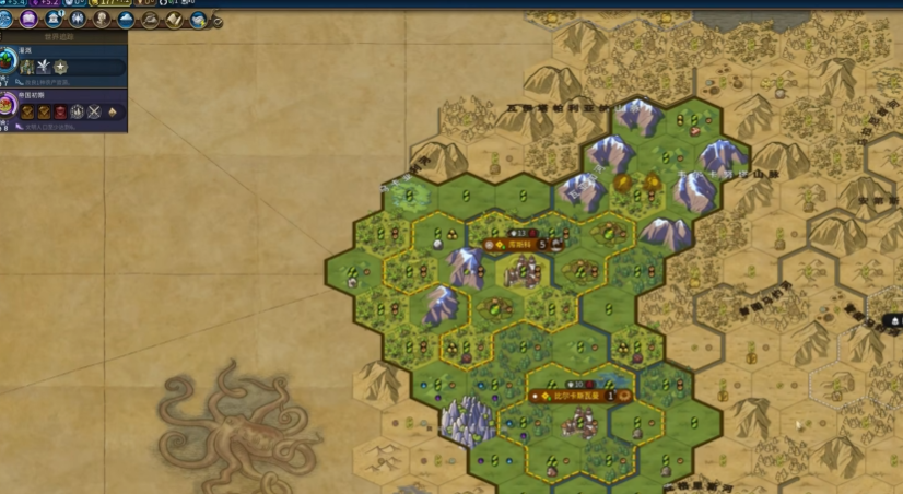 文明6建造速度和什么有关