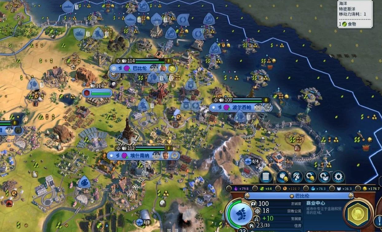 文明6怎么赚钱最大化