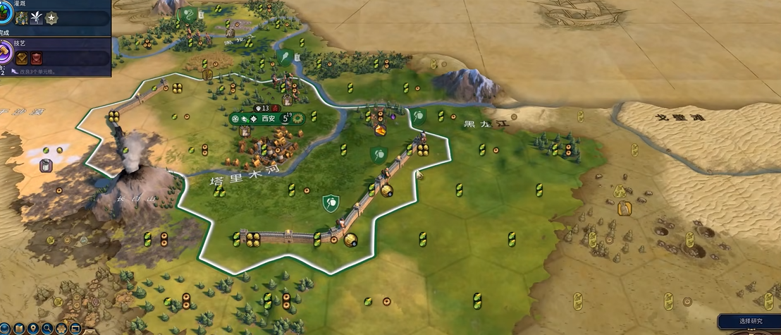 文明6秦始皇能力怎么用 文明6秦始皇能力怎么用