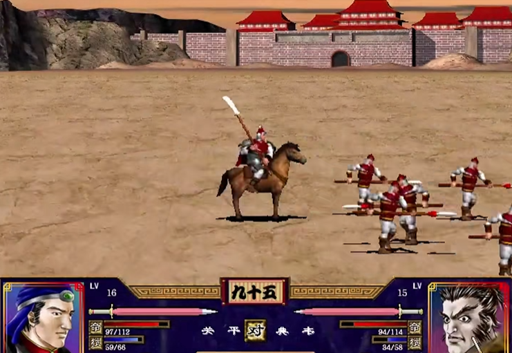 三国群英传2军师技有什么用