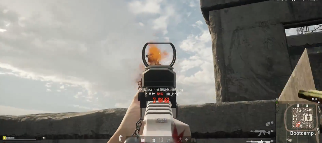 绝地求生M416用什么握把