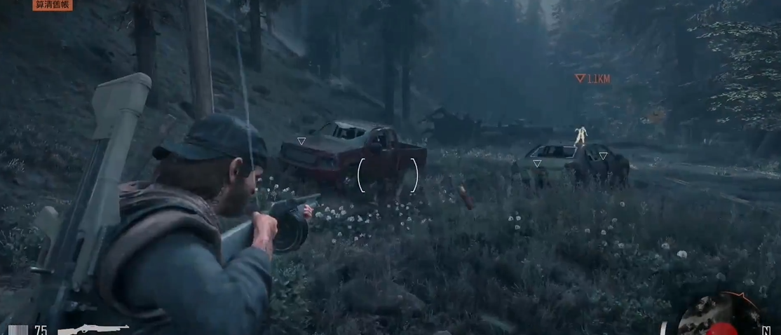 往日不再随身武器最强哪个 往日不再随身武器最强哪个