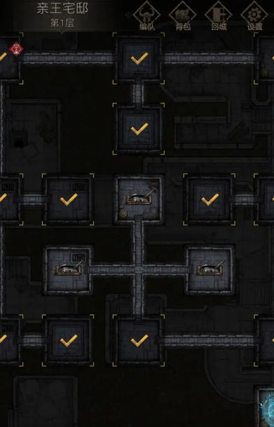 地下城堡3破败宅邸怎么进