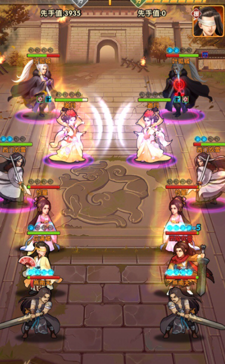 大掌门2西门吹雪配什么阵容