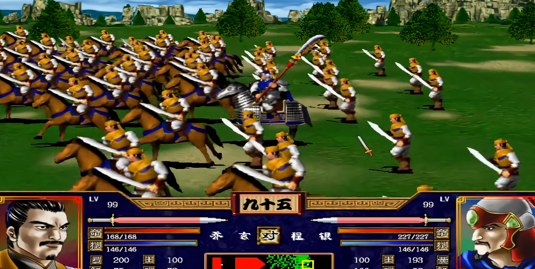 三国群英传2士兵相克怎么玩