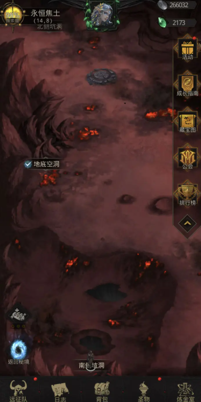 地下城堡3地底空洞怎么完美通关