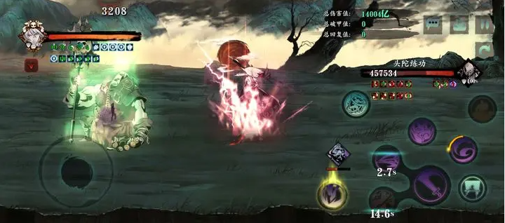 影之刃3奥义腰带是什么 影之刃3奥义腰带是什么