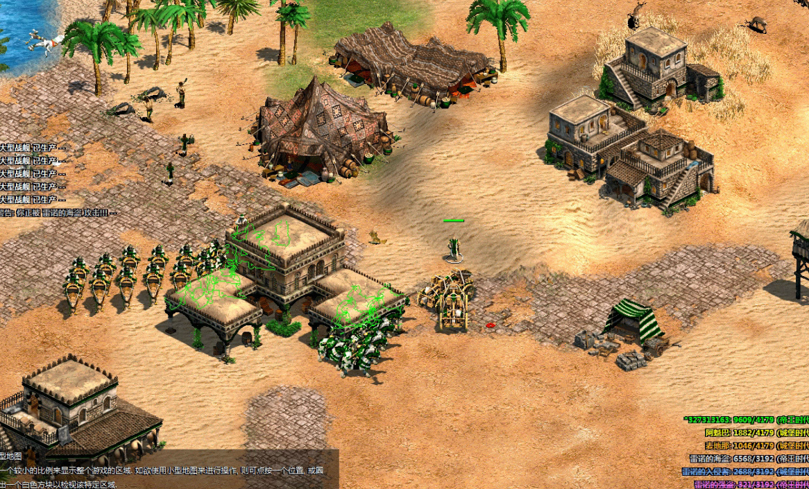 帝国时代2最强英雄单位怎么玩 帝国时代2最强英雄单位怎么玩