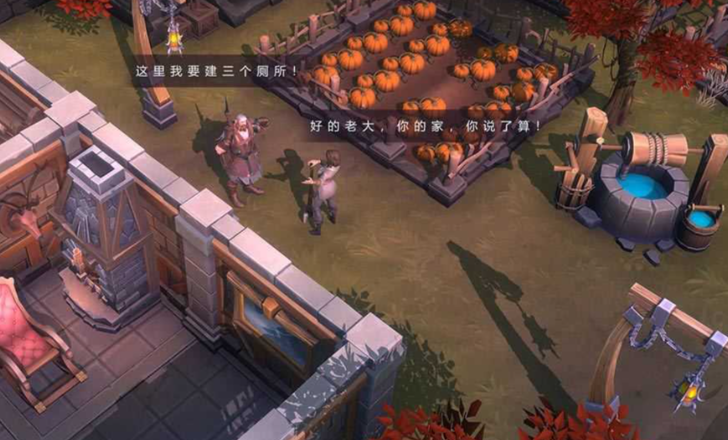 冰原守卫者家怎么布置 冰原守卫者家怎么布置