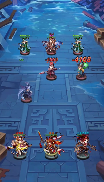 少年三国志怎么布阵最好