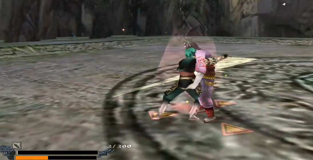 流星蝴蝶剑最叼的大招叫什么