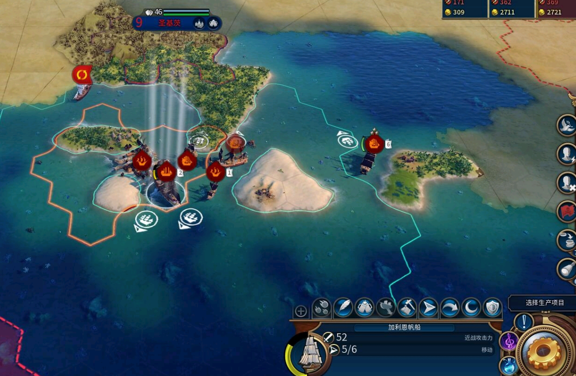 文明6怎么发展军事最快