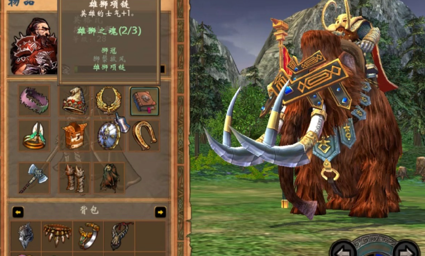 英雄无敌5战役英雄技能怎么搭配 英雄无敌5战役英雄技能怎么搭配