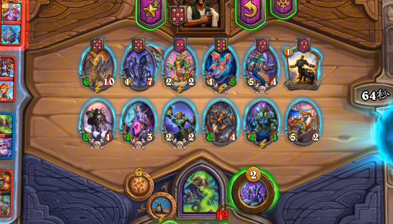 炉石传说酒馆野猪怎么打 炉石传说酒馆野猪怎么打