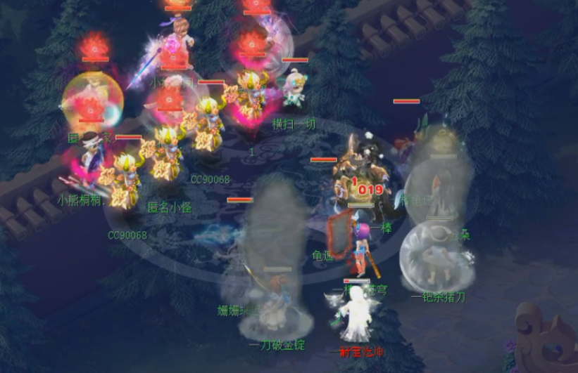 梦幻西游159力五庄如何搭配