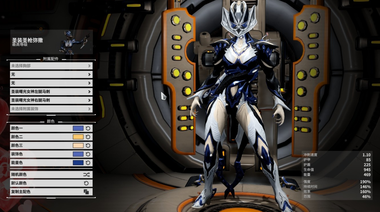 星际战甲地球能刷什么战甲 星际战甲地球能刷什么战甲