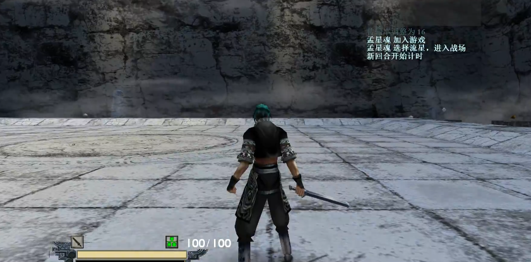 流星蝴蝶剑的兵器怎么玩 流星蝴蝶剑的兵器怎么玩